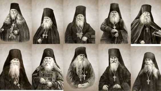 Оптинские старцы